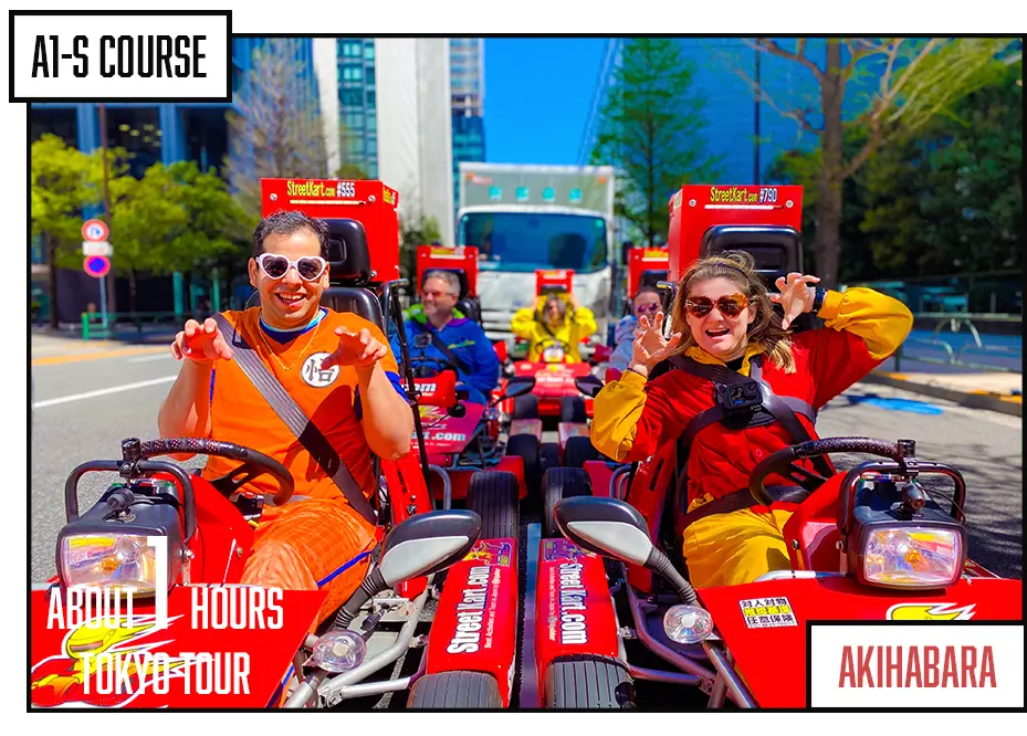 SHIBUYA GO-KART Tour A1S - Image 3